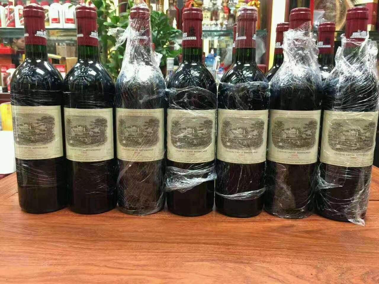 崖城镇洋酒回收